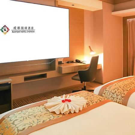 Rayfont Hotel Chengdu Longquanyi Extérieur photo